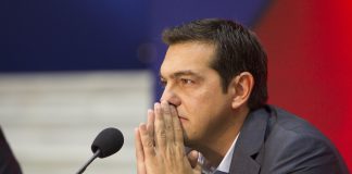 Υπουργικό