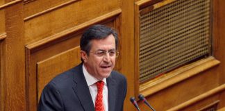 Φιλιππινέζα