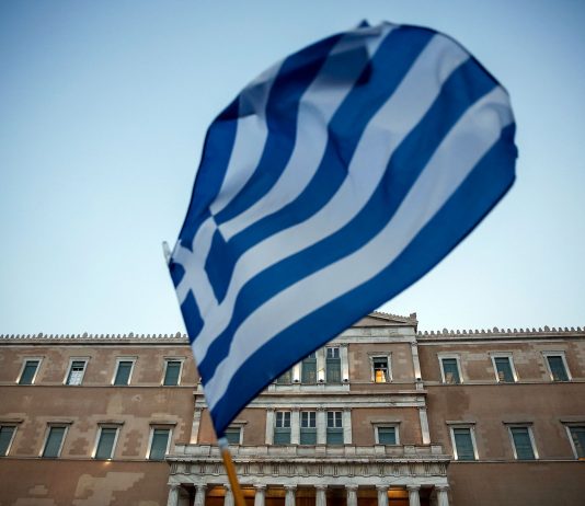 Χρέος