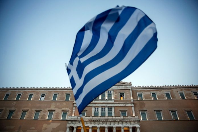 Χρέος