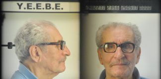 ασελγούσε