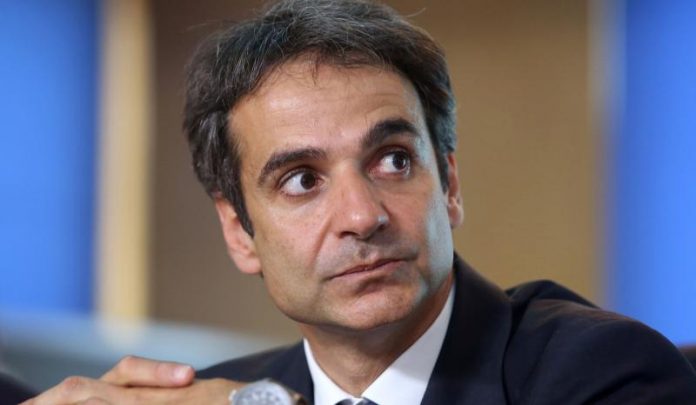 καθήκοντά Κυριάκος Μητσοτάκης καθήκοντά