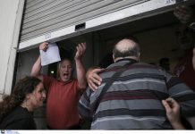 Ένταση και επεισόδια: Κατάληψη στο υπ.Υγείας από ανάπηρους