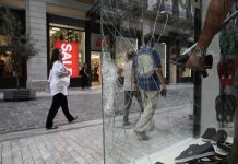 Πέφτουν οι πρώτες μηνύσεις για τις καταστροφές στην Ερμού