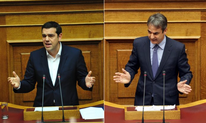 Eurogroup