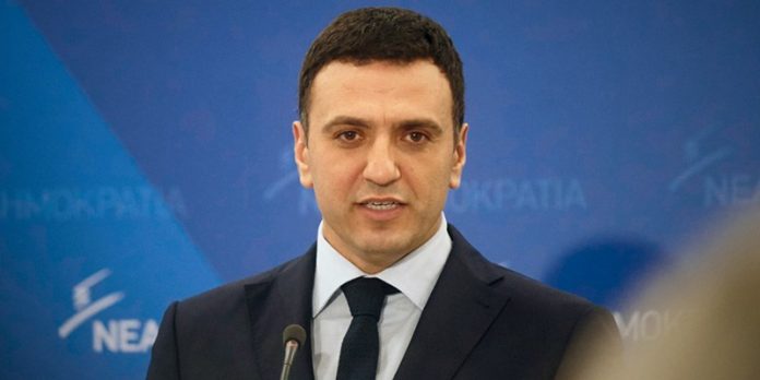 Κικίλιας