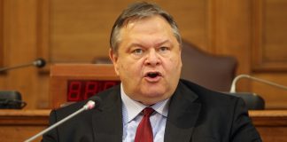 Βενιζέλος