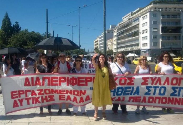 κυβέρνησης
