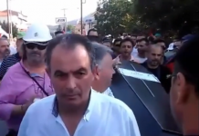 Με φέρετρο υποδέχθηκαν τον Αλέξη Τσίπρα στην Κοζάνη (Βίντεο)