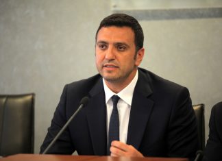 Κικίλιας