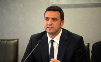 Κικίλιας