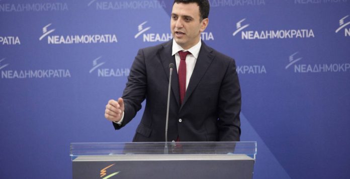 Κικίλιας