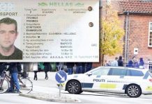 Δραματικό τέλος για τον 35χρονο Αγρινιώτη στην Ολλανδία- βρέθηκε η σωρός του