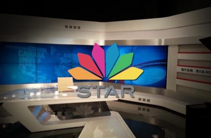 Νέα μείωση προσωπικού στο STAR: Εξήγγειλε πρόγραμμα εθελουσίας εξόδου