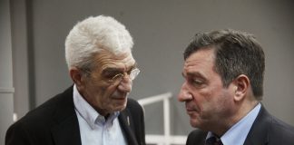 Άσυλο