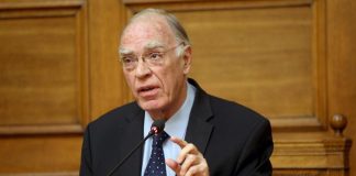 Ένωση Κεντρώων