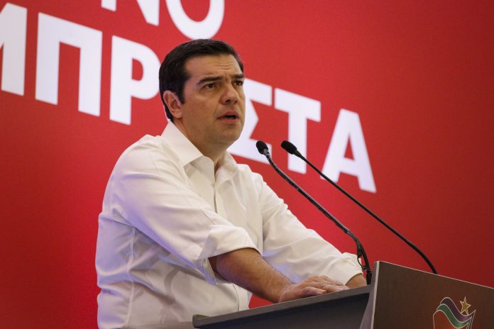 Έξοδος