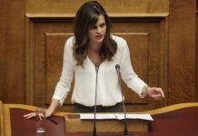 Αχτσιόγλου
