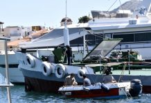 Ανατροπή στην τραγωδία της Αίγινας – Δεν απαγορεύεται το ψάρεμα στο συγκεκριμένο σημείο σύμφωνα με το Λιμενικό! Αίγινα