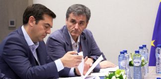 Αγορές