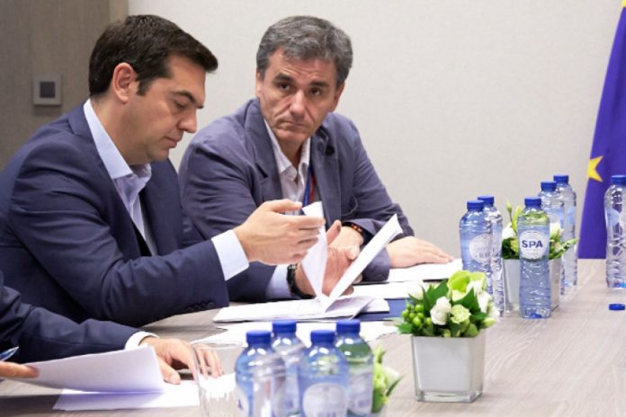 Αγορές
