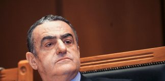 Αθανασίου