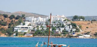 Αλικαρνασσός