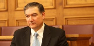 Γεωργίου