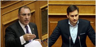 Αντιπρόεδροι