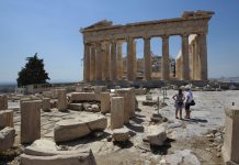 Αρχαιολογικοί