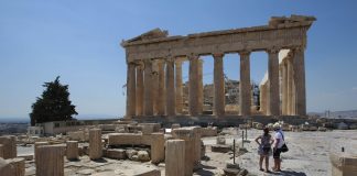 Αρχαιολογικοί