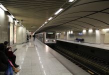 Αττική