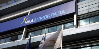 Βαρουφάκης