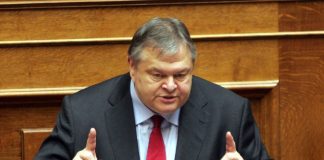 Βενιζέλος