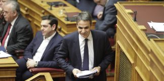 Βουλή