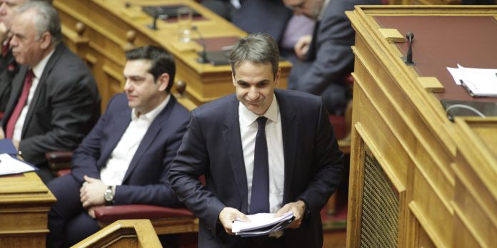 Βουλή