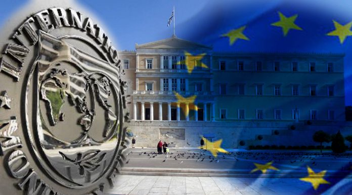 ΔΝΤ