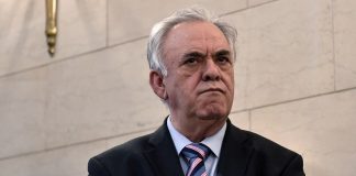 Δραγασάκης