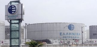 ΕΛΠΕ