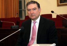 Γεωργίου