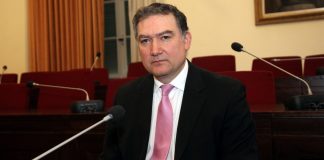 Γεωργίου