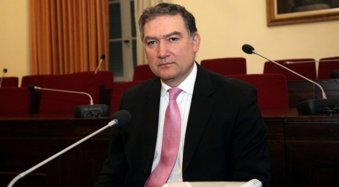 Γεωργίου