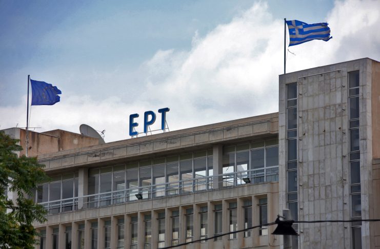 Η απάντηση της ΕΡΤ για το «γιαούρτωμα Σαμαρά» στο συλλαλητήριο ΕΡΤ