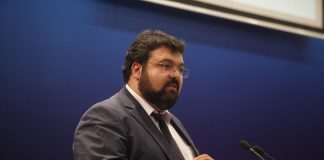 ΕΡΤ