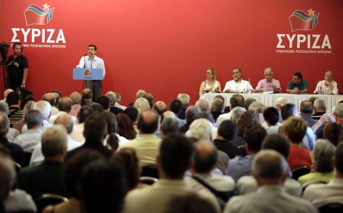 Επιτροπή