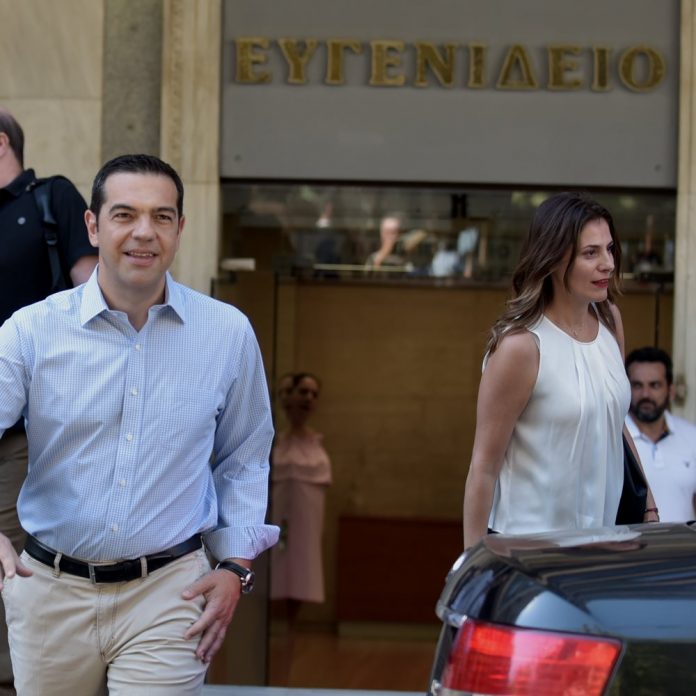 Ευγενίδειο