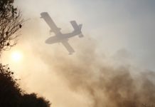 Μεγάλη φωτιά στην Εύβοια – Στις φλόγες η Αγία Άννα Εύβοια