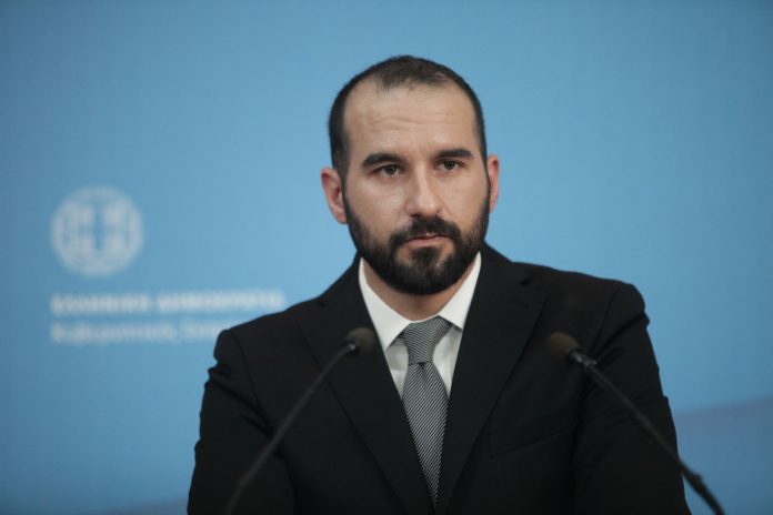Ηριάννα
