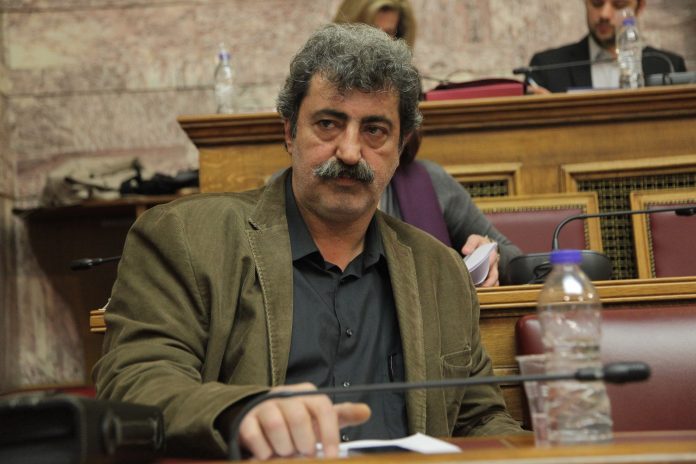 Ηριάννα