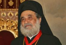 Θρήνος στην Εκκλησία – Βρέθηκε πνιγμένος στη θάλασσα ο Μητροπολίτης Θάσου Θάσος